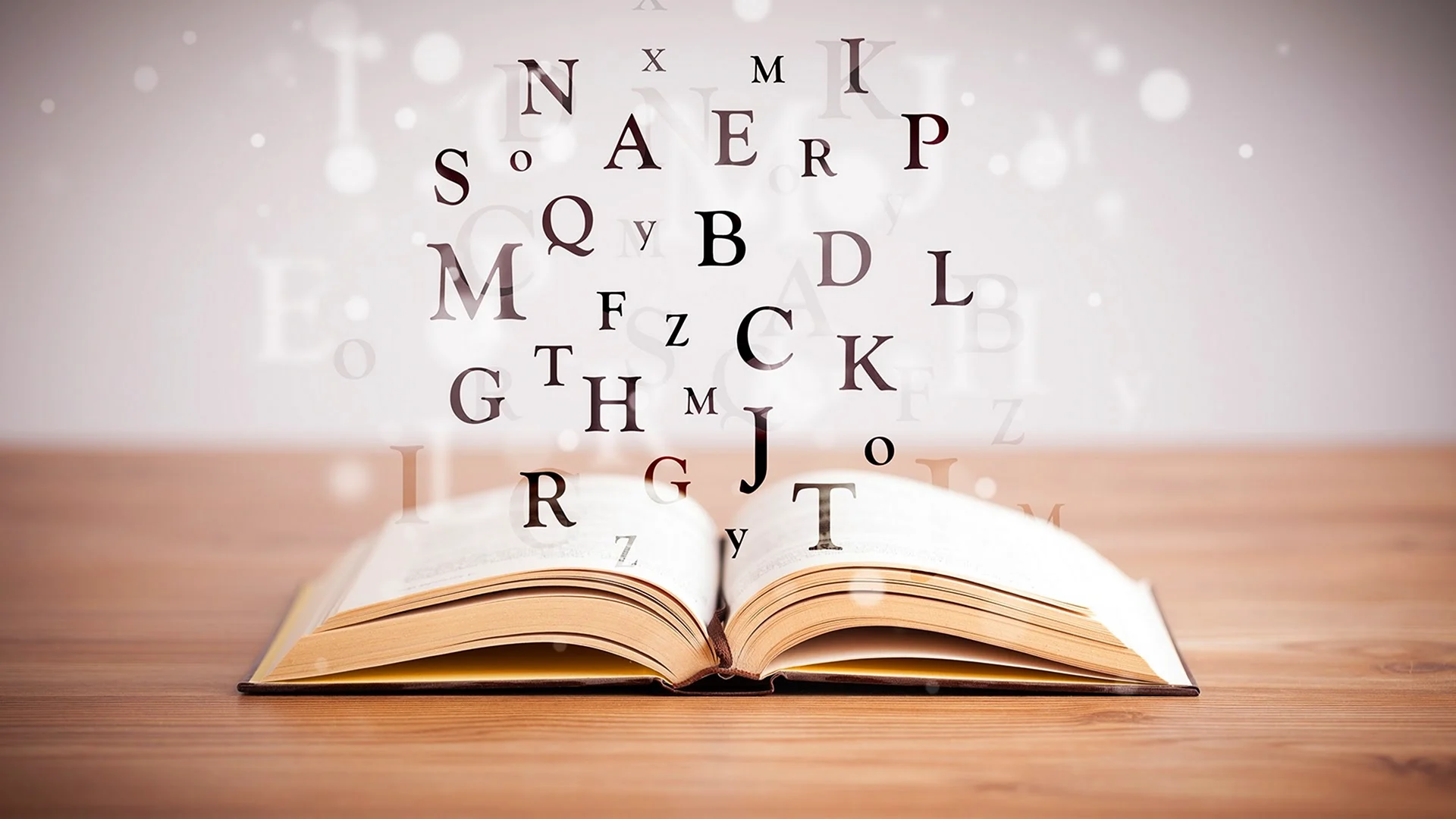 Буквы из книг