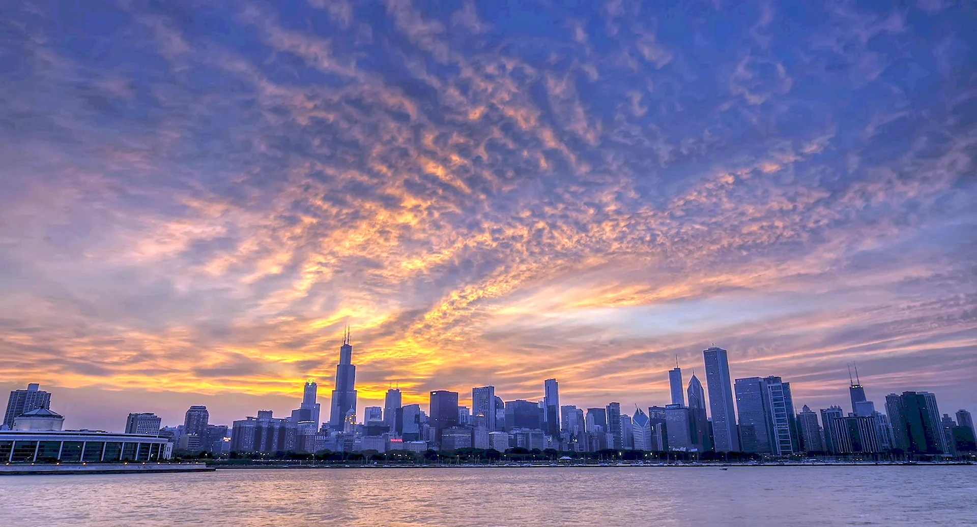 Чикаго Иллинойс закат башни