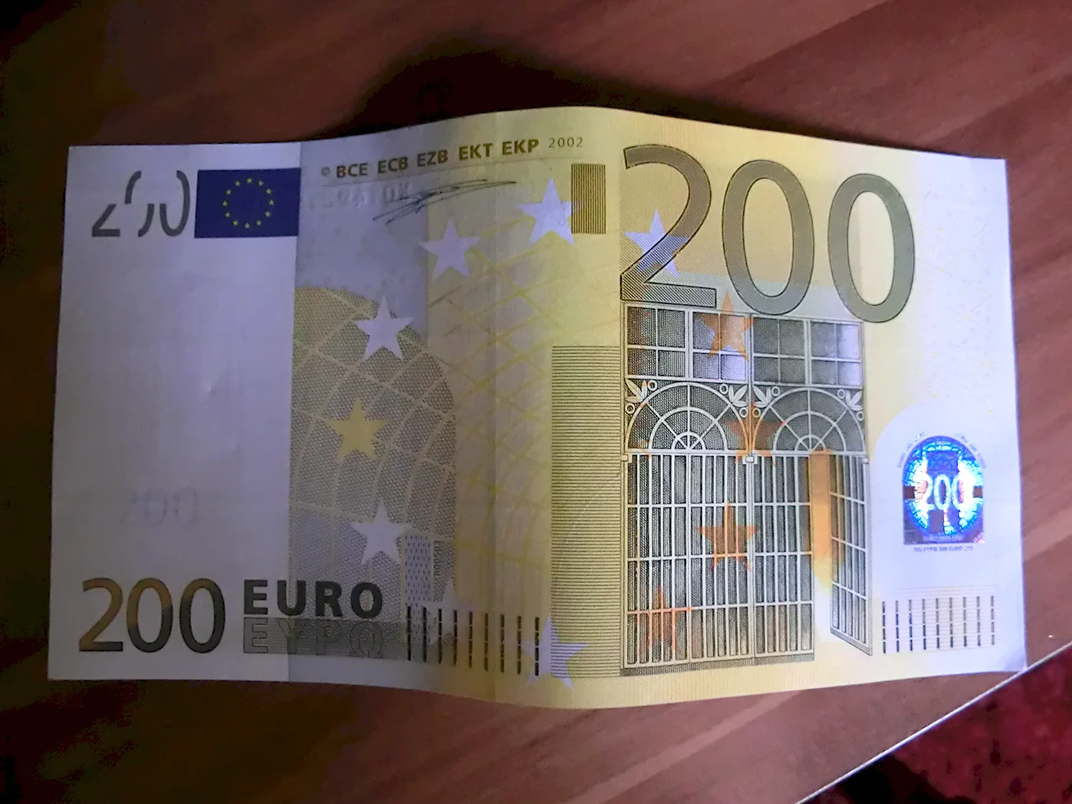 Евро 200 купюра 2002