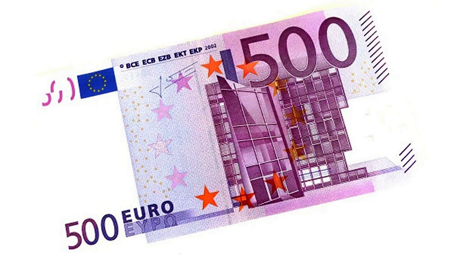 Евро купюра на белом фоне