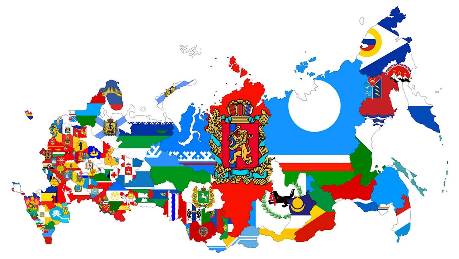 Многонациональная Россия