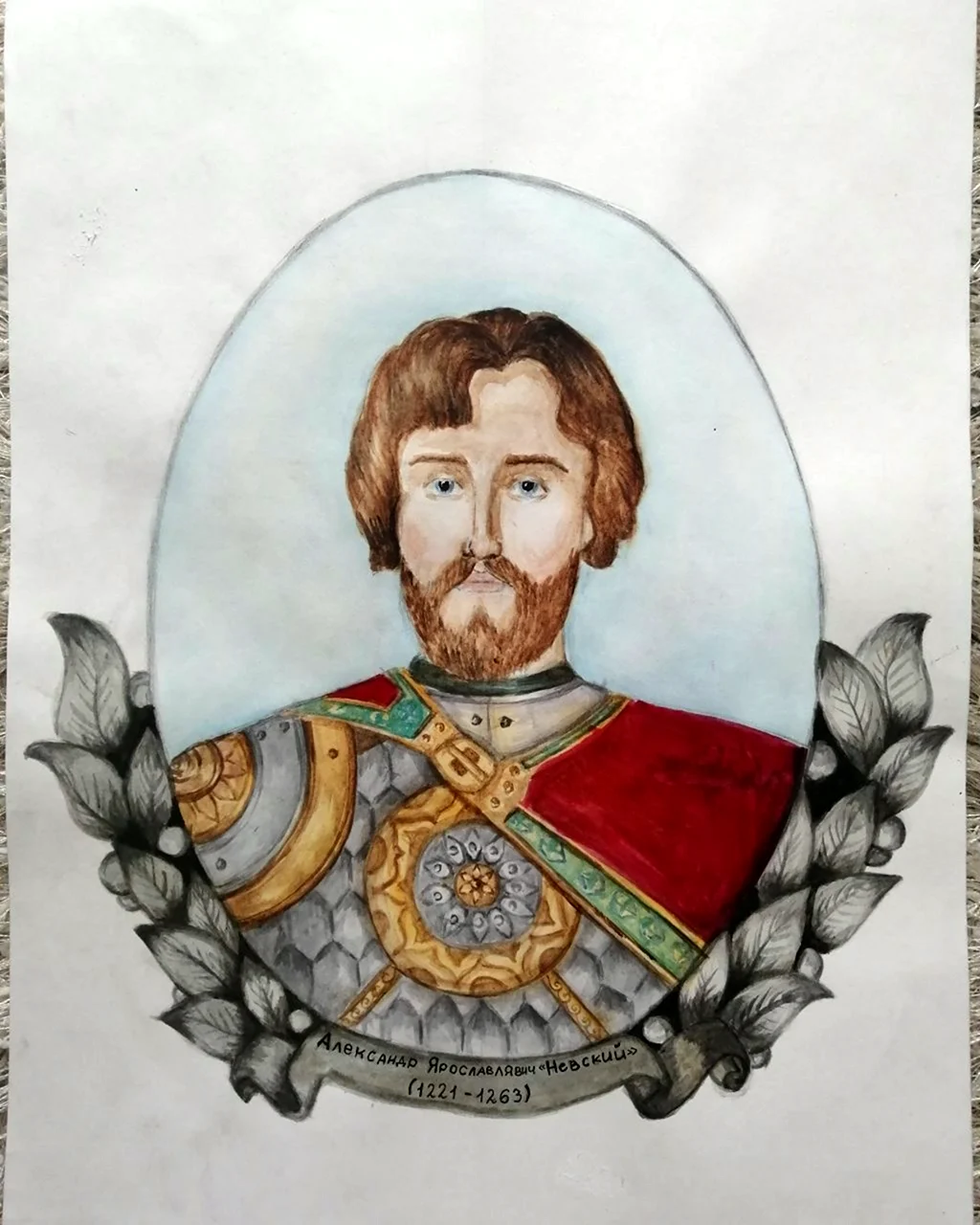 Портрет князя Александра Невского