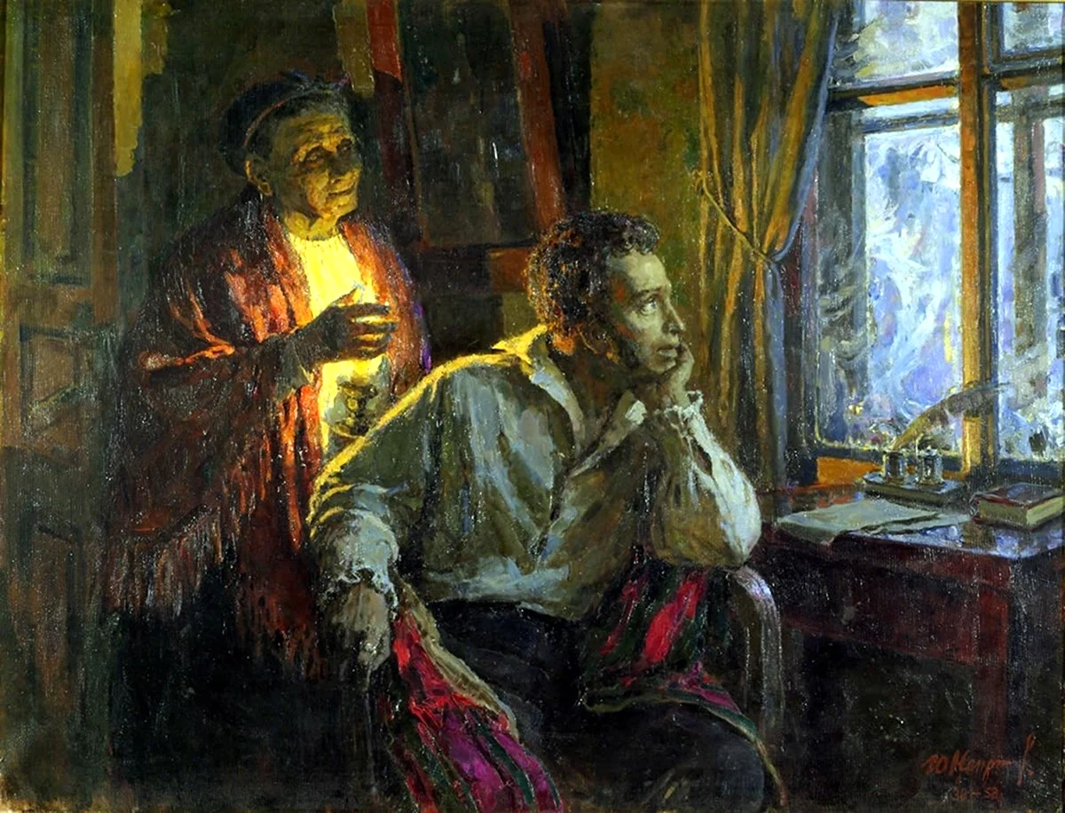 Пушкин и няня Арина Родионовна