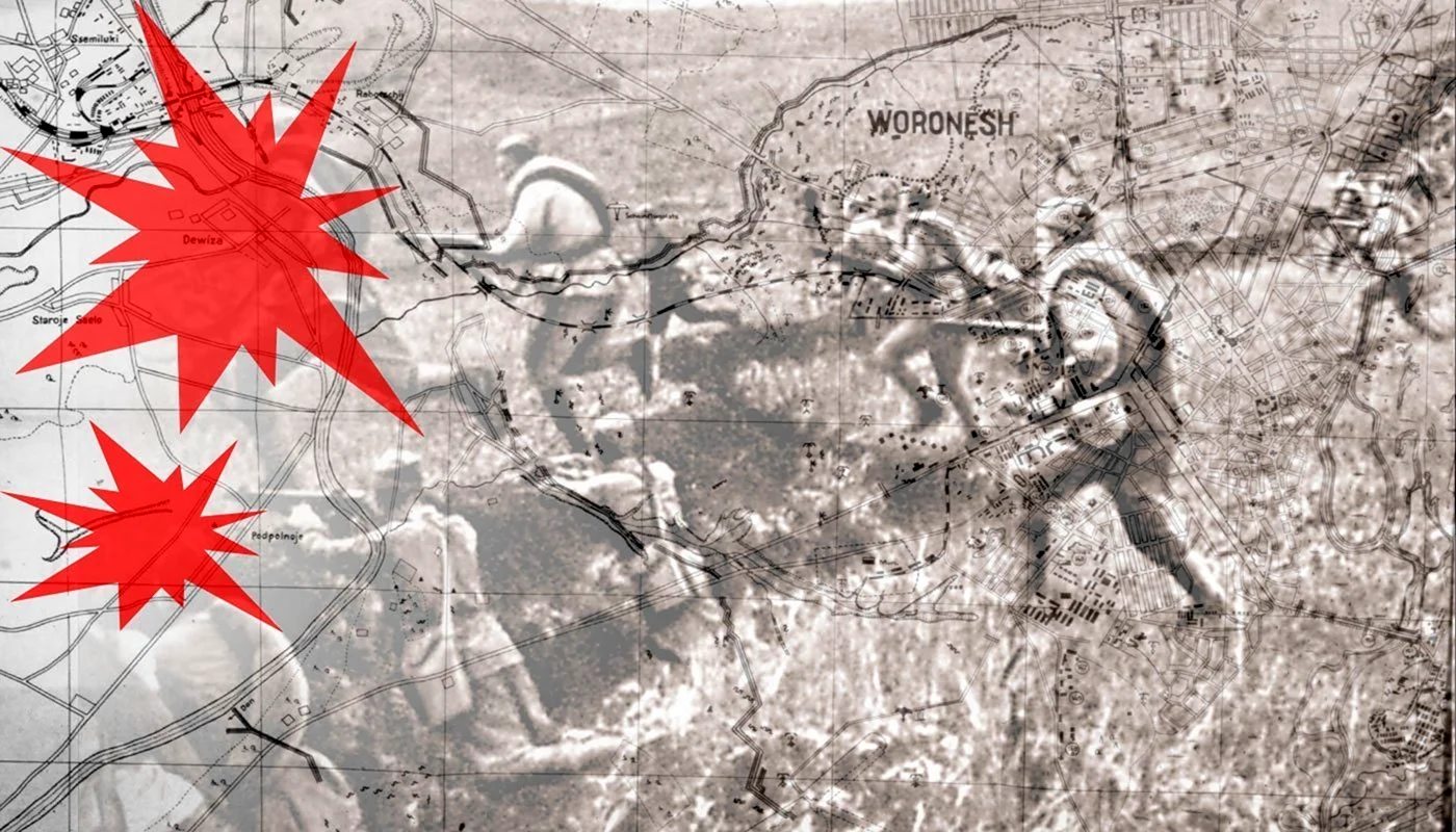 Сталинградская битва фон