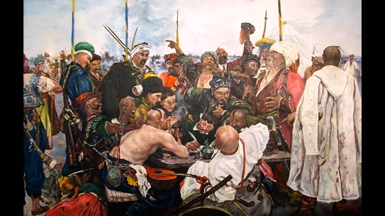 Запорожская Сечь казаки